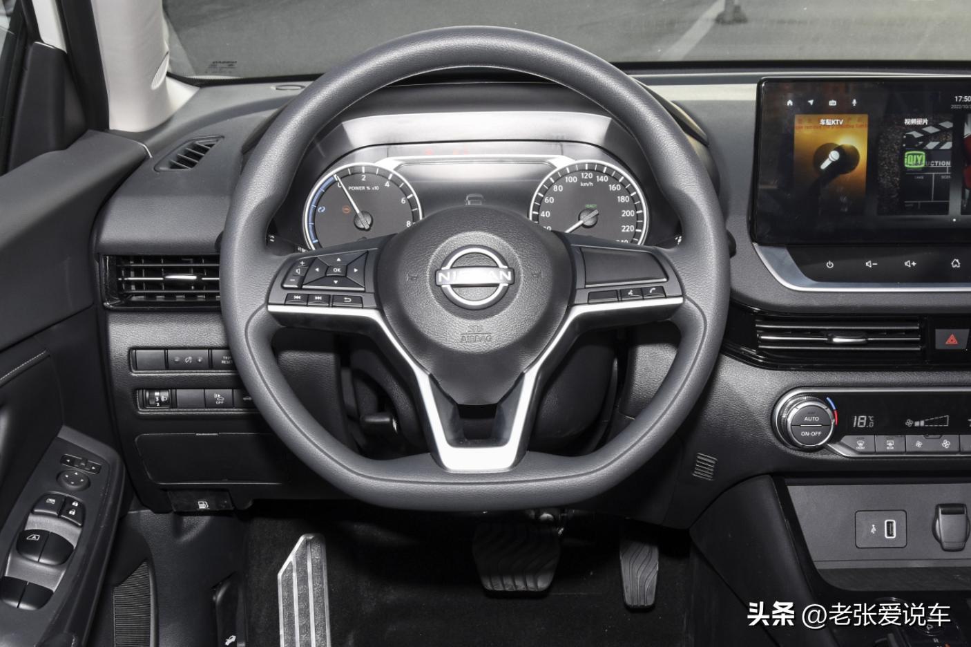 车友评价买了不后悔的车,日产轩逸车主真实用车感受