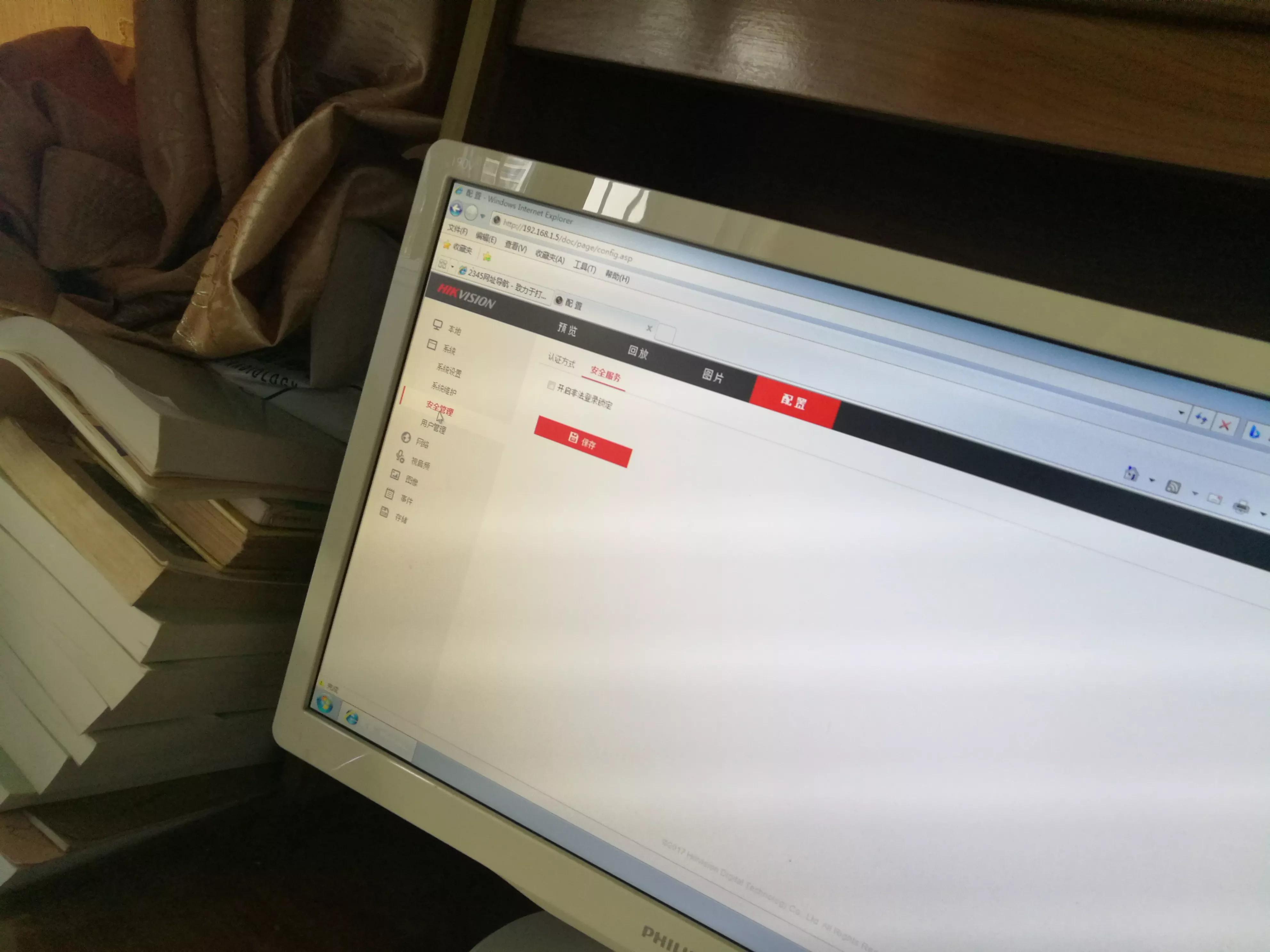 海康威视摄像头怎样连接中维世纪,中维世纪和海康威视摄像头哪个好