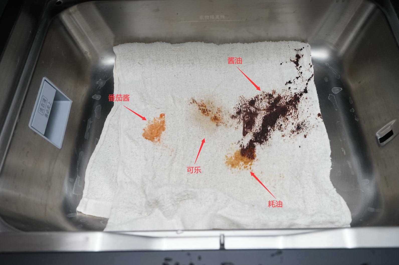 松下na-y1z测评视频,松下na-y1z洗衣机器人安装