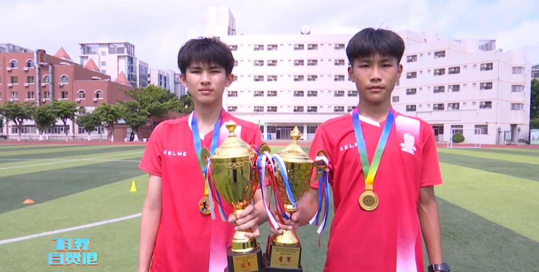 海南枫叶国际学校足球,海口枫叶国际学校阳光足球