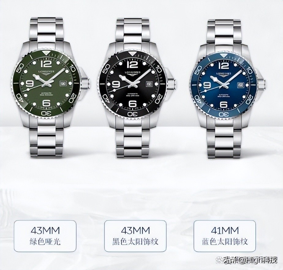 哪些高端腕表送礼比较好,浪琴手表买哪款送人好