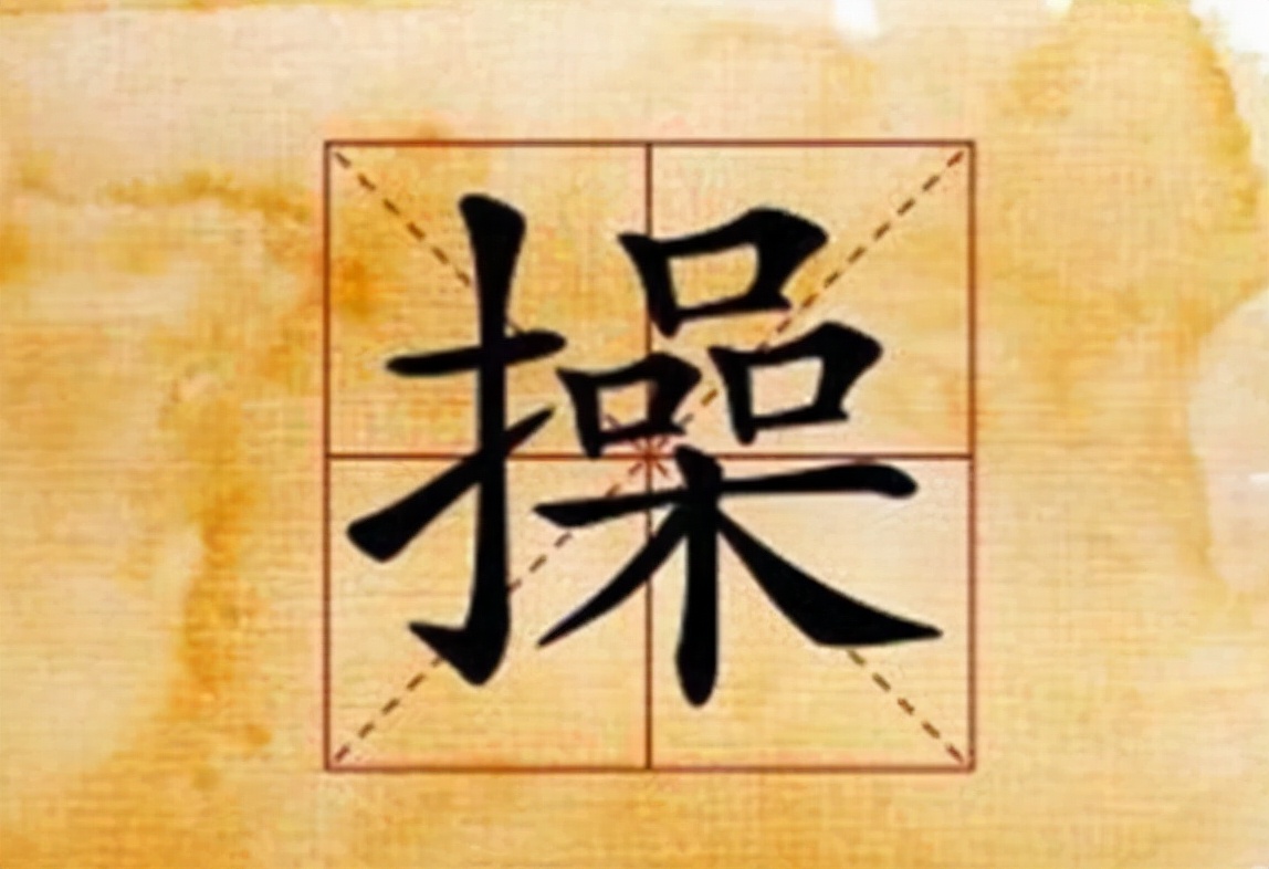 中国民间奇葩的姓氏大全,中国民间奇葩的姓氏