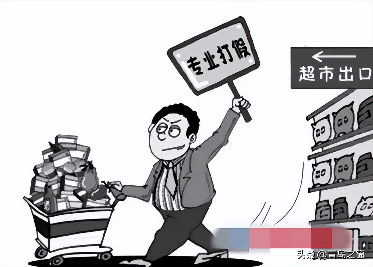 茶叶被打假供货商承担吗,茶叶店职业打假人最怕什么