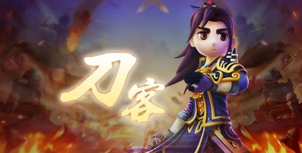 独步武林之热血江湖手游官方正版,独步武林之热血江湖官方正版