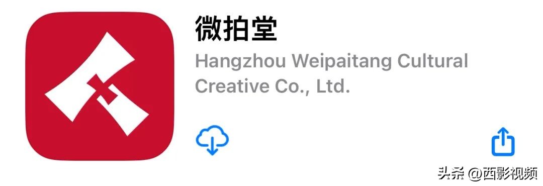 电影红高粱上映时间,红高粱电视连续剧35