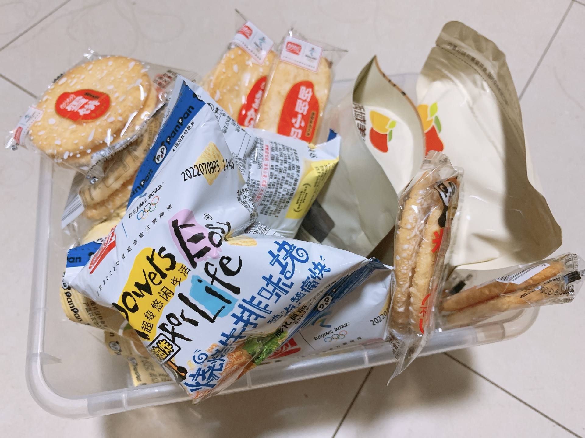 简单赚钱方法17种软件,最实用的赚钱助手