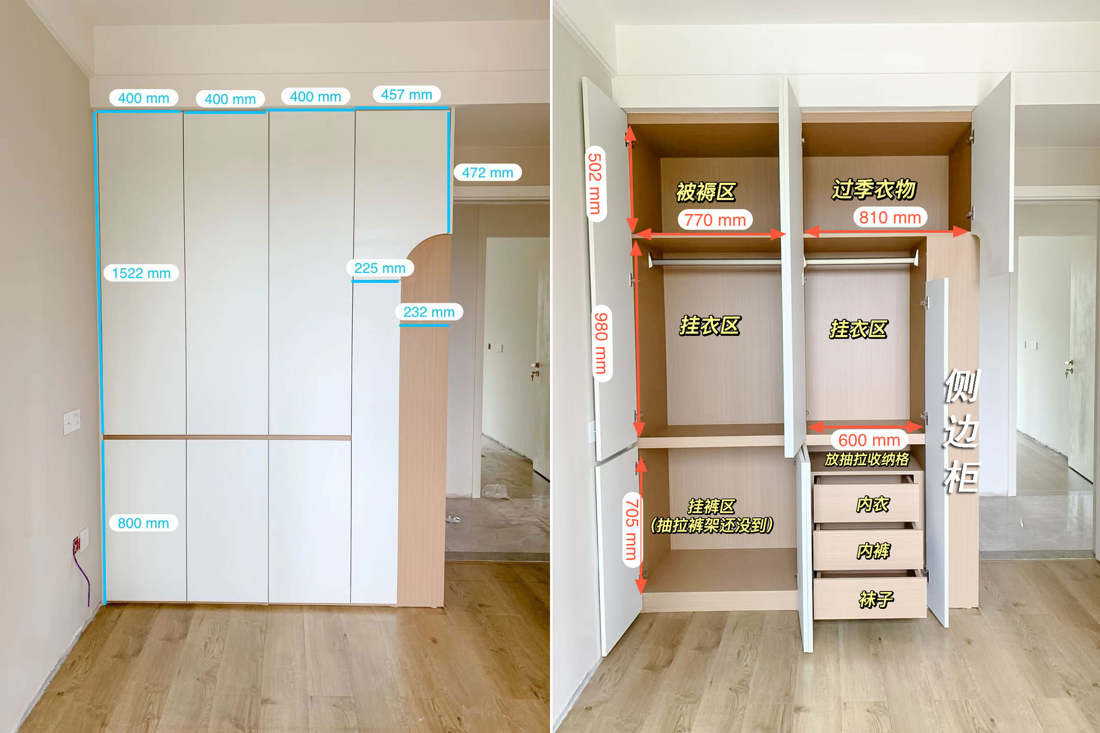 湖南高层楼房的装修,湖南江景房装修效果