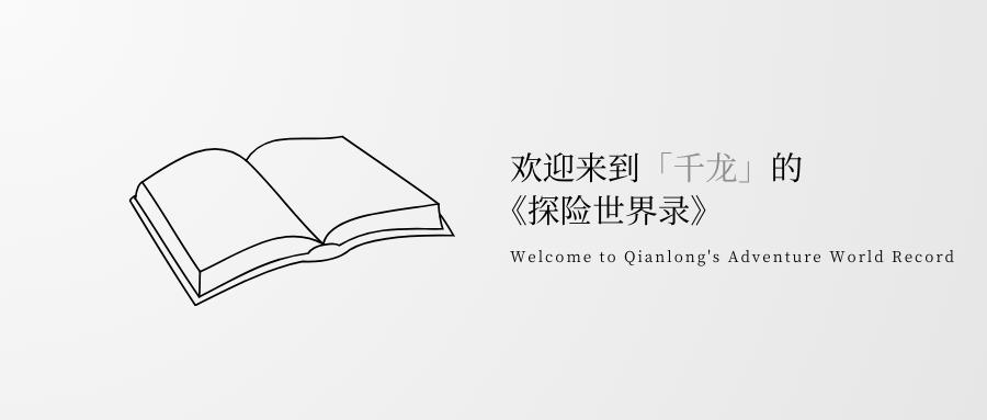 没运气，没能力，普通人怎么让自己实现财富自由？