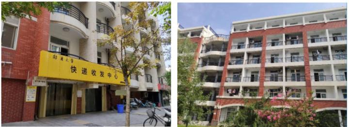 「郑大考研」郑大校园环境和宿舍周边介绍