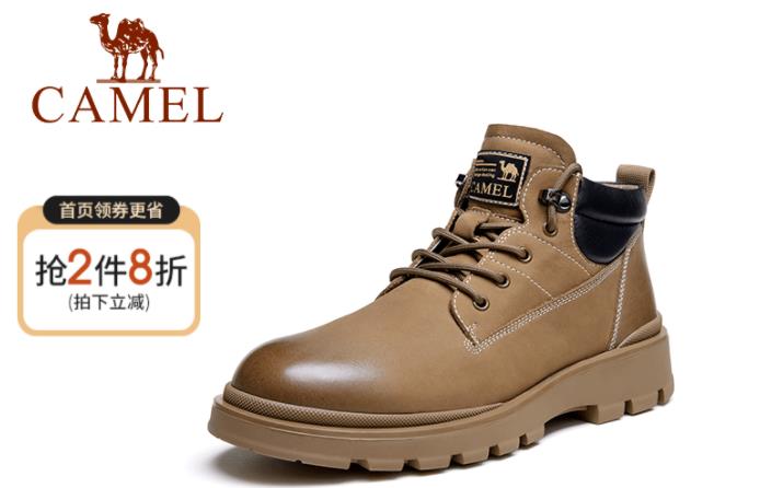 goodhealth假洋品牌,中国十大假洋品牌服装诺帝卡