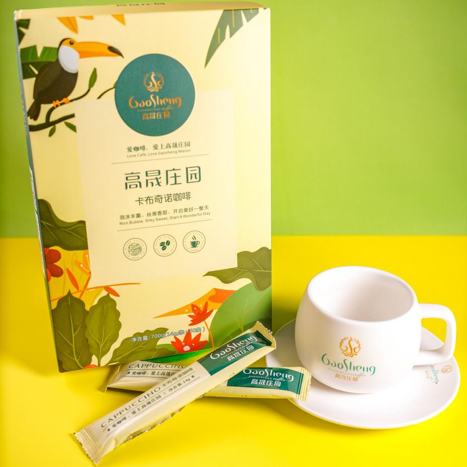 保山精品小粒咖啡,保山小粒咖啡豆哪里买