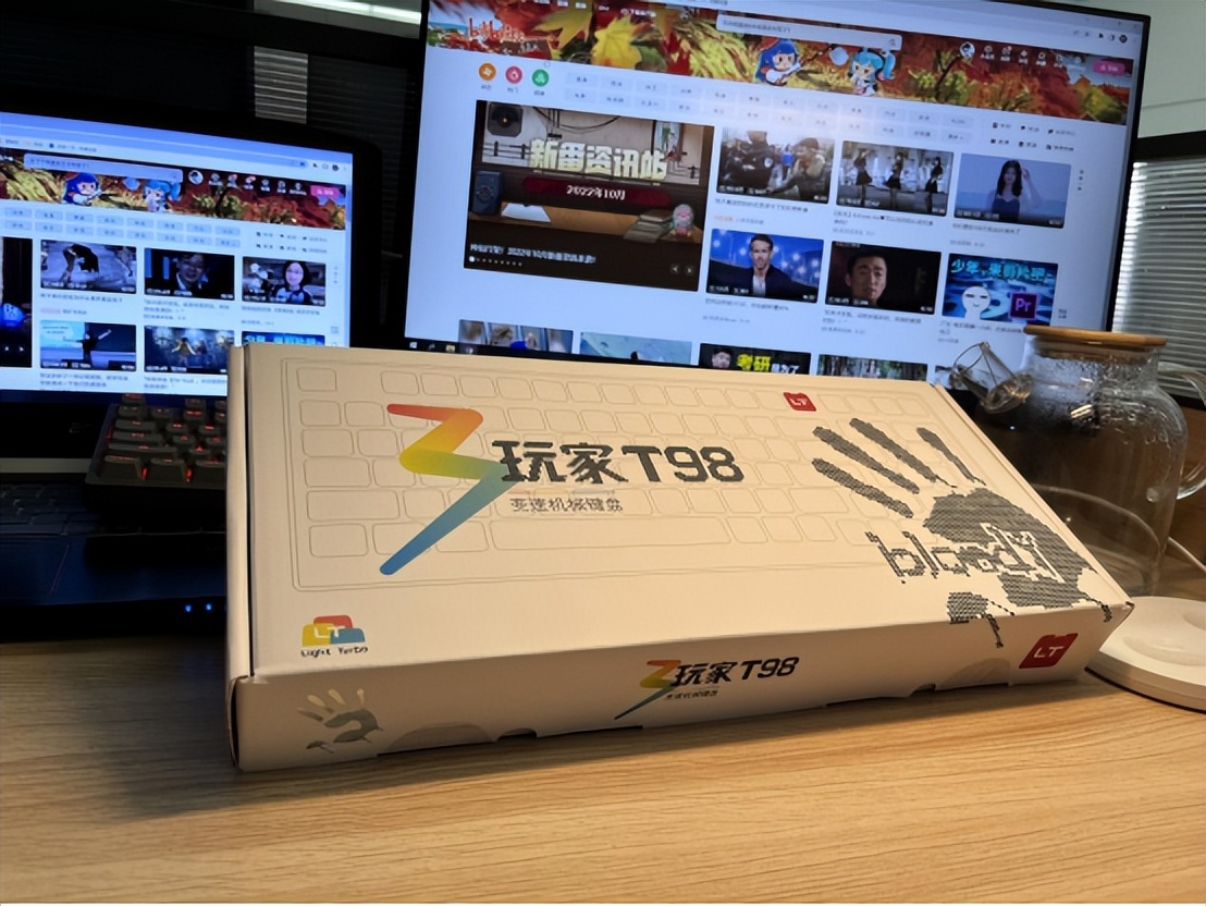 t98的键盘手感,t98键盘怎么样