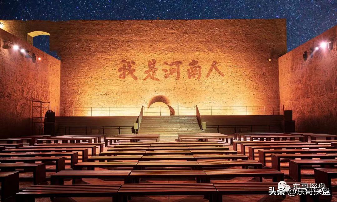 如果能投票,你最希望哪家郑州本土房企渡过危机?