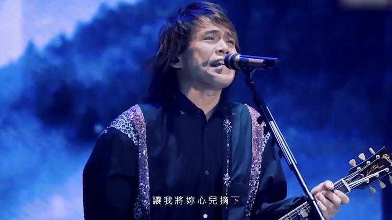 伍佰和刘德华在歌坛谁厉害,伍佰的什么歌让刘德华唱火了