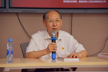 洪福人文纪念公园图片,南昌洪福人文纪念陵园