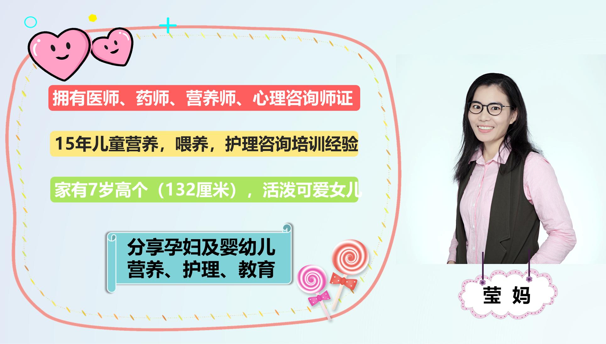 三岁半男孩身高体重最新标准,三岁半男孩身高体重标准对照表