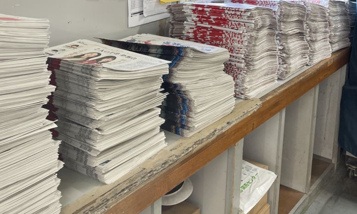 日本新闻生工资高吗,日本新闻生留学考大学难吗