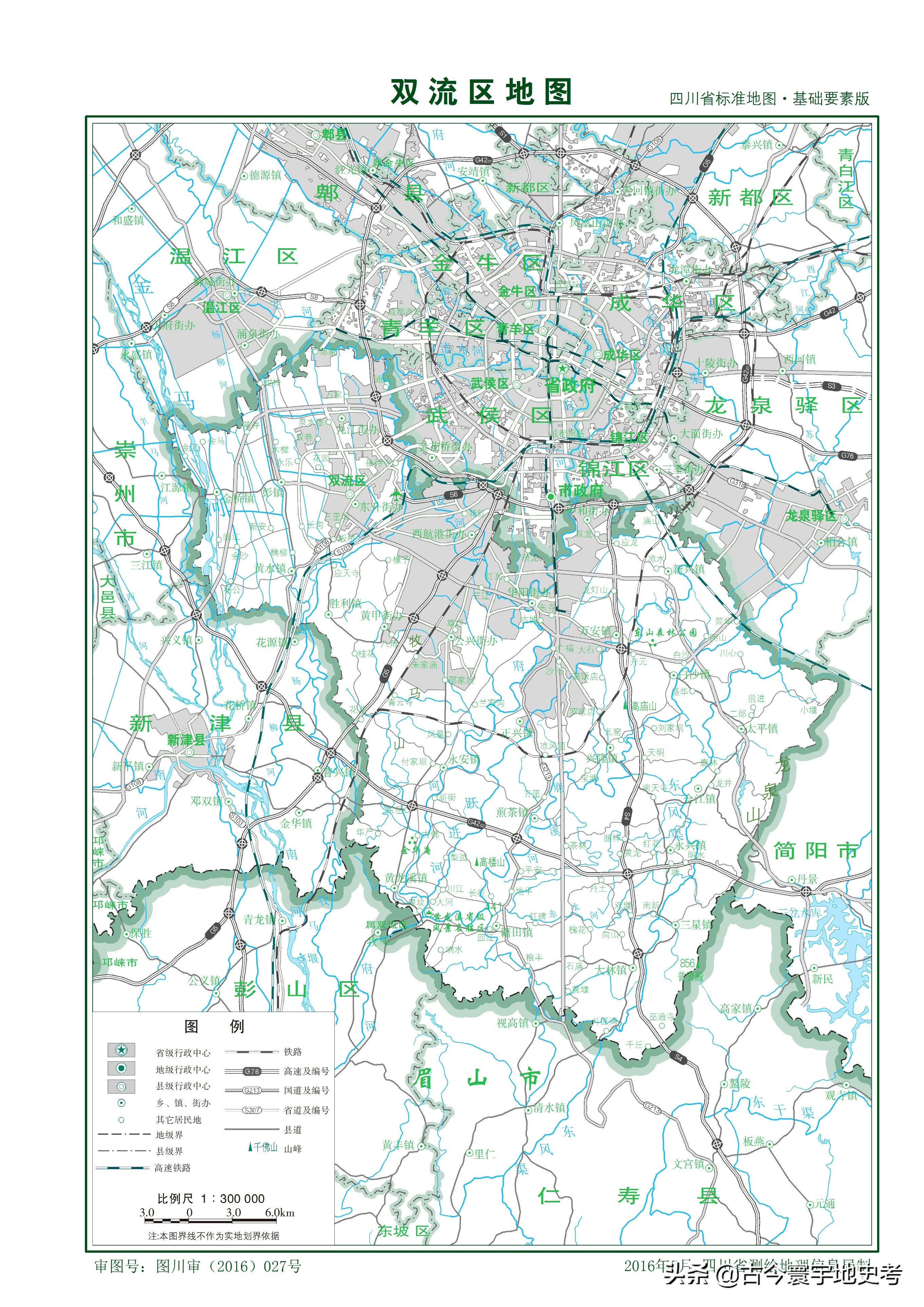 四川省旅游地图全图,四川省内江地图全图