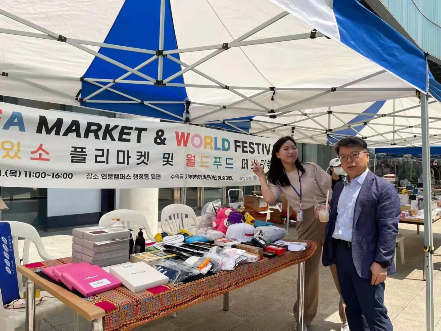 鏃ユ湰鏄庢不鍏洯璺宠殼甯傚満钀ヤ笟鏃堕棿 (鏄庢不鍏洯璺宠殼甯傚満2019)