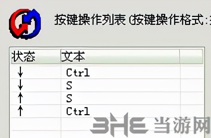 鏃犳晫鐐瑰嚮鐙楄蒋浠剁數鑴戠増浣跨敤鏂规硶,鏃犳晫鐐瑰嚮鐙楁湁鐢佃剳鐗堝悧