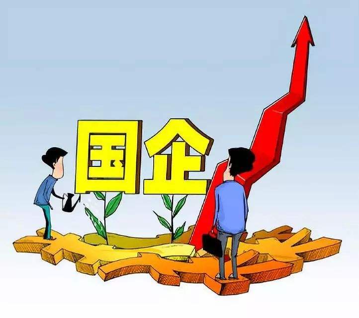 在国企待久了,国企待久了是什么感觉豆瓣