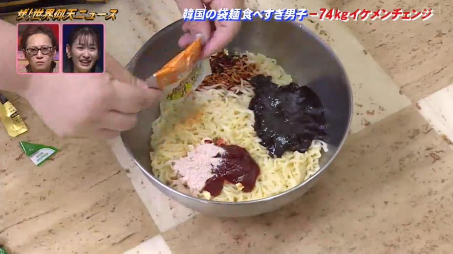 日本胖小哥减肥成功,国外胖子减肥逆袭成帅哥惊呆众人