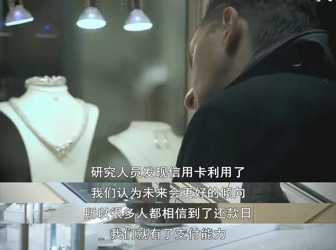 10部财富纪录片，建议N刷｜脱贫比脱单更重要