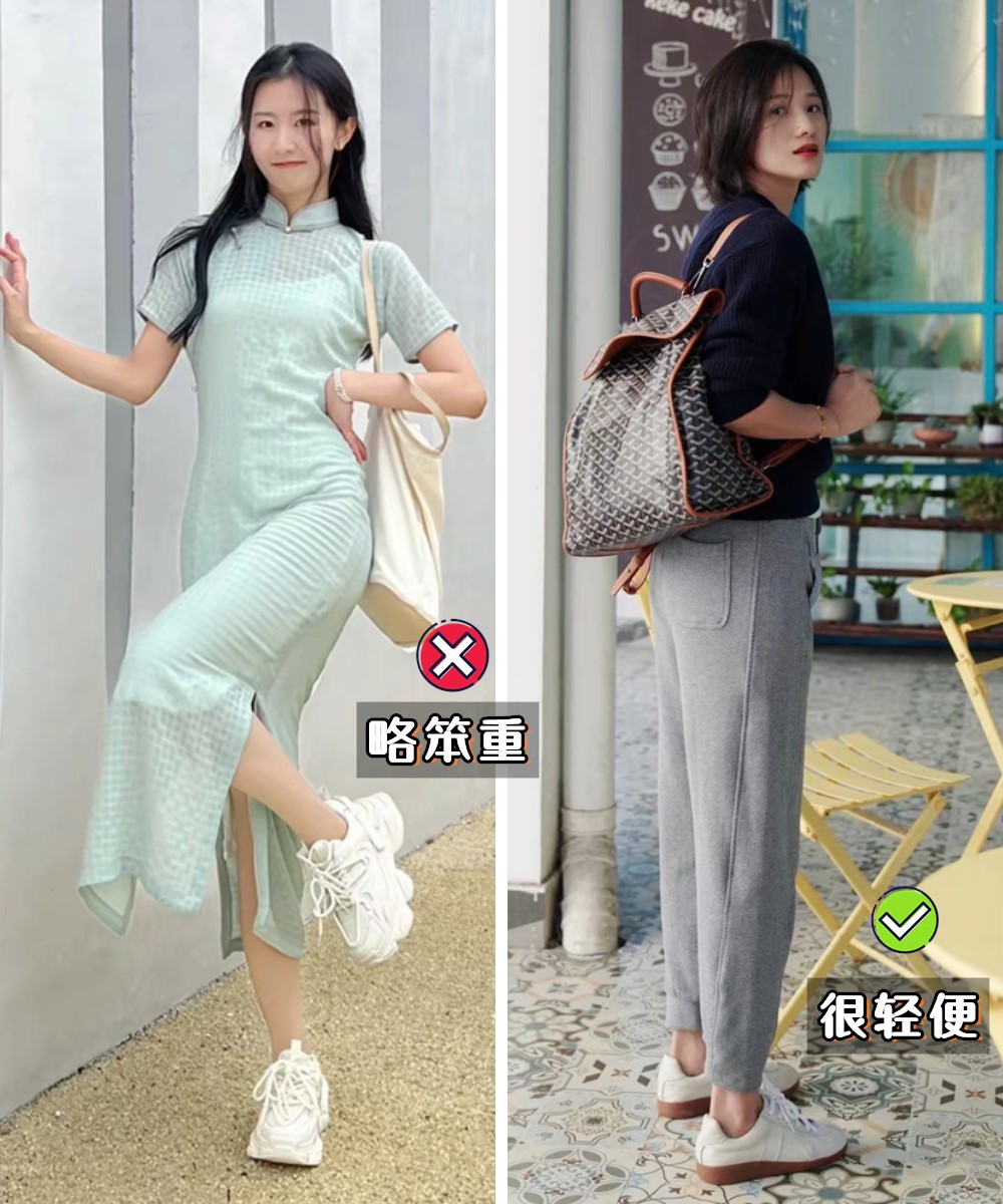 看董洁直播，却被她种草了一双“鞋”！张小斐、江疏影都在穿