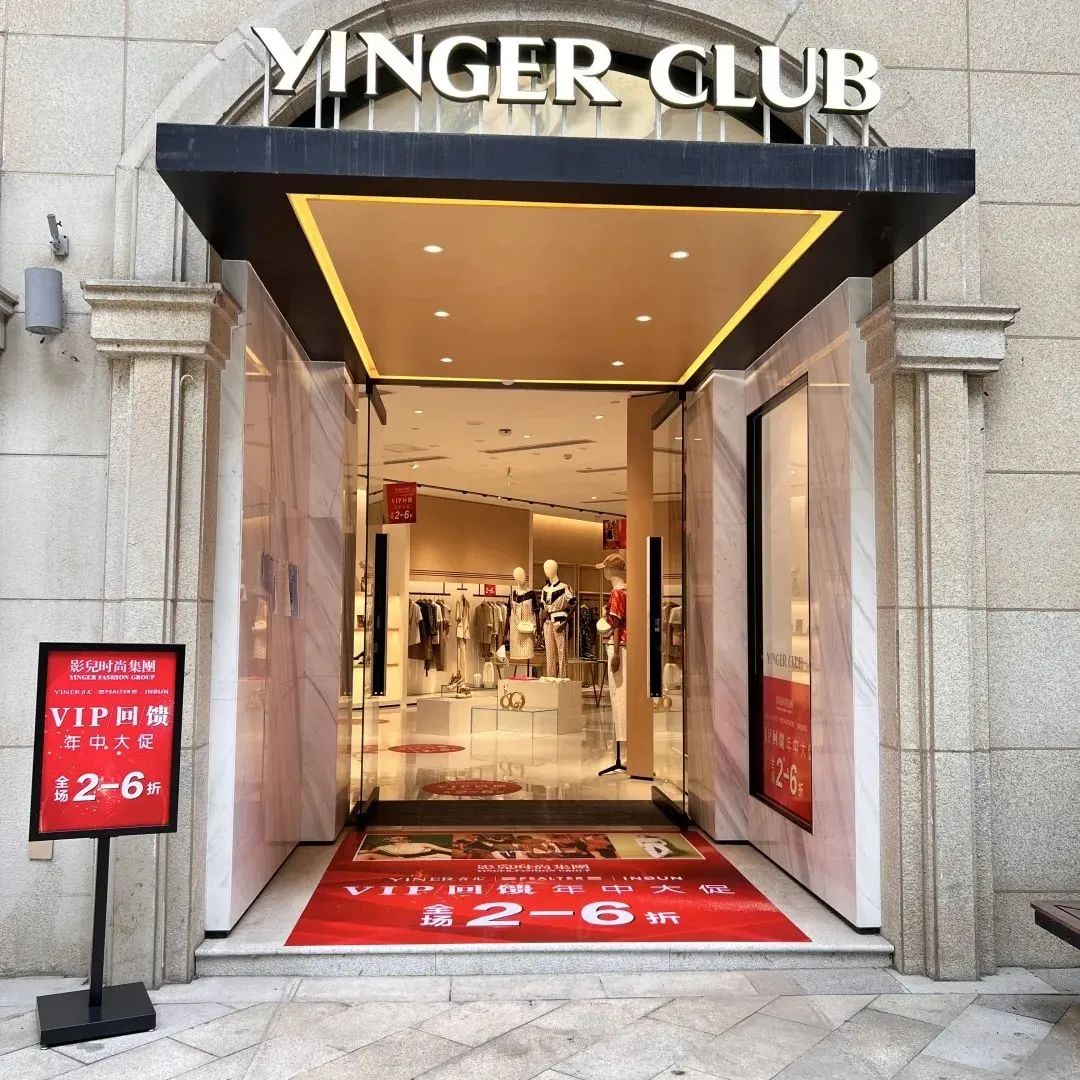 西安夏日团建,西安夏日