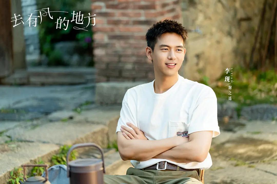 康洪雷、王伟两大导演另辟战场,7部农村田园剧乘时而起