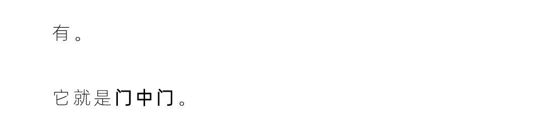 想要隔音效果好选哪个品牌门,想要隔音效果好如何选择门