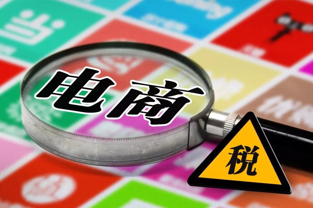 人民日报罕见发声让实体店火起来,让实体店的人气重新旺起来的全文