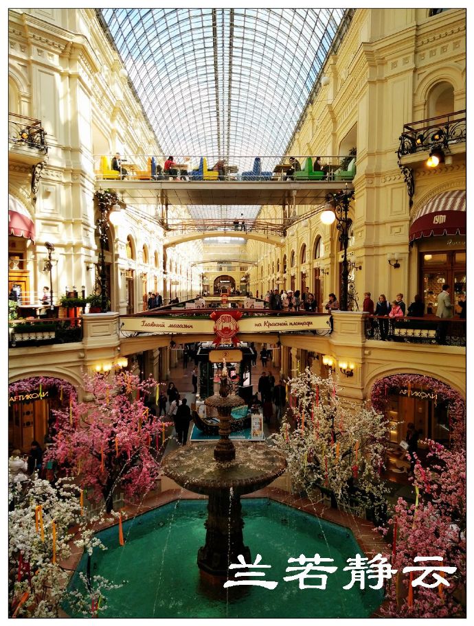 俄罗斯有名的商场有哪些,莫斯科古姆百货地址