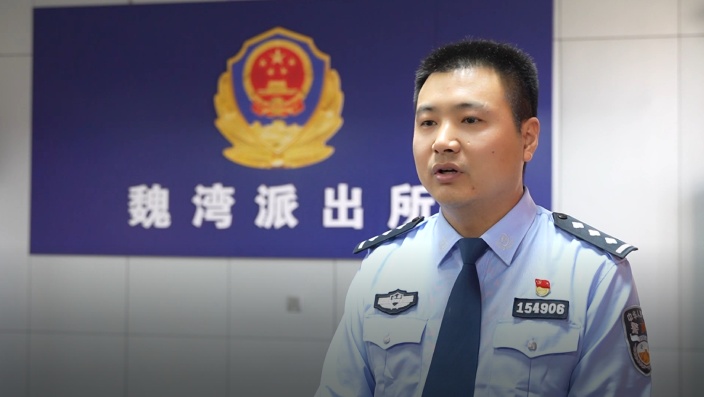 山东警方打掉一卖号团伙,非法出售公民信息团伙