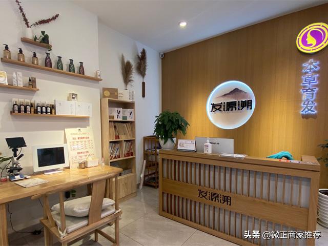 想生发先治脱发,想要生发护发用什么管用