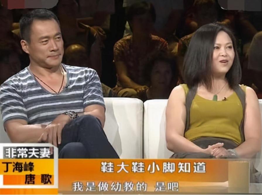 丁海峰23年后再演武松,丁海峰几岁演武松