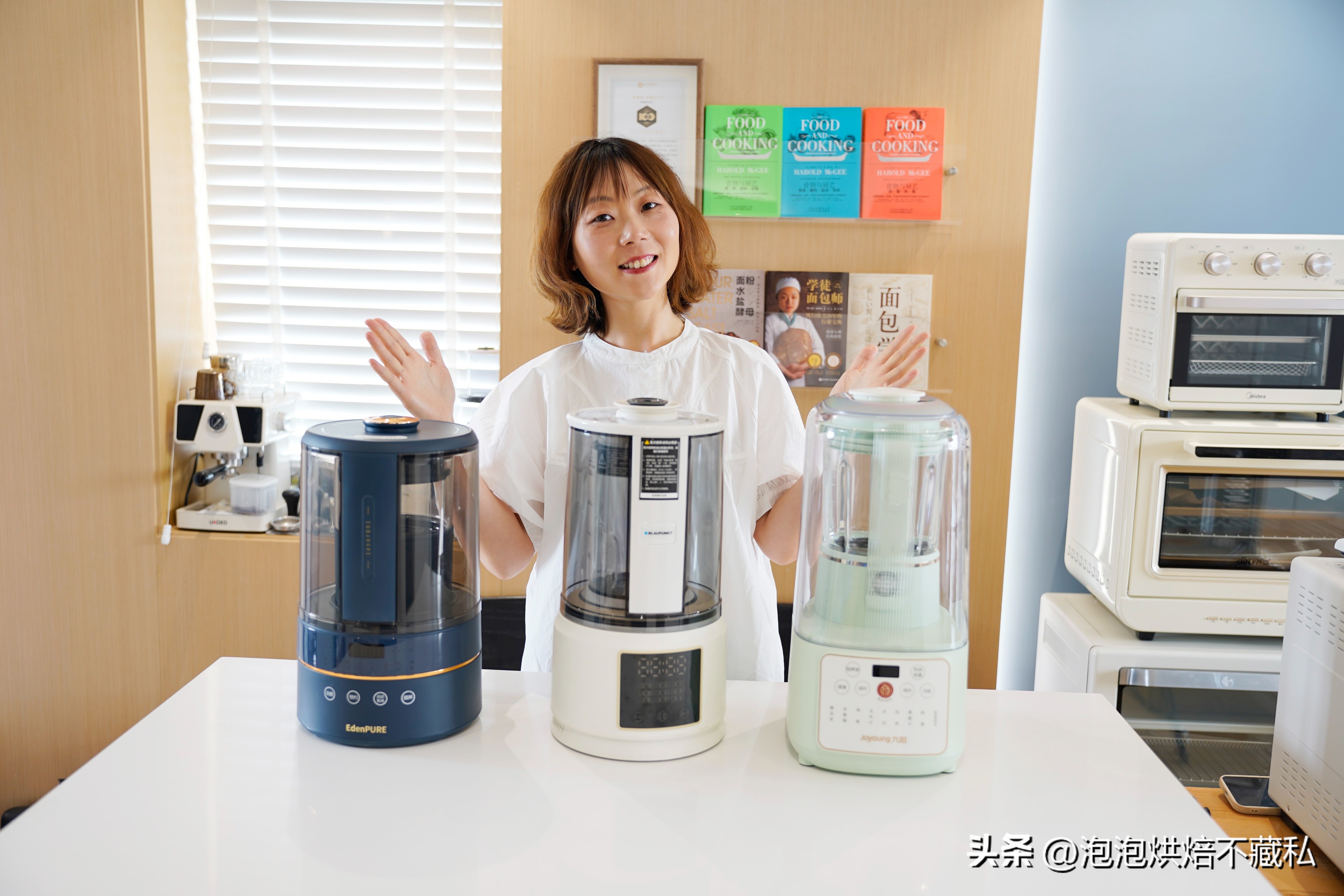 九阳破壁机小型2023最新款,蓝宝新款柔音破壁机测评