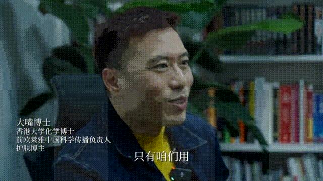 儿童护肤面霜黑榜,315打假婴儿慎用的面霜