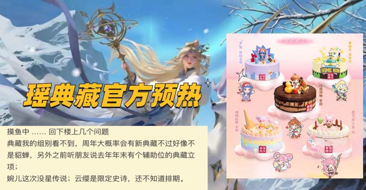 鍚曞竷澶╅瓟缂贡浼樺寲杩斿満澶氬皯鐐瑰埜,鍚曞竷澶╅瓟缂贡棣栧懆浼樻儬杩斿満