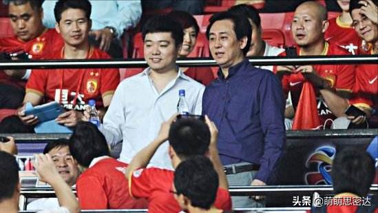 广州足球队降薪,广州球队降薪最新消息