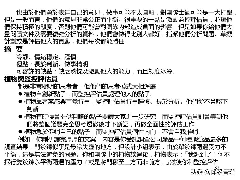 藤县古龙齐村的特产,通信光缆器材