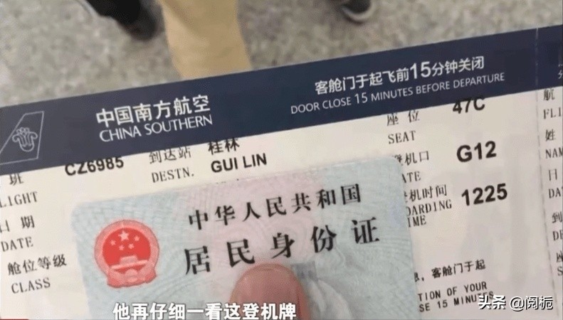 小伙子受伤却不愿去医院后续,小伙因车祸致残