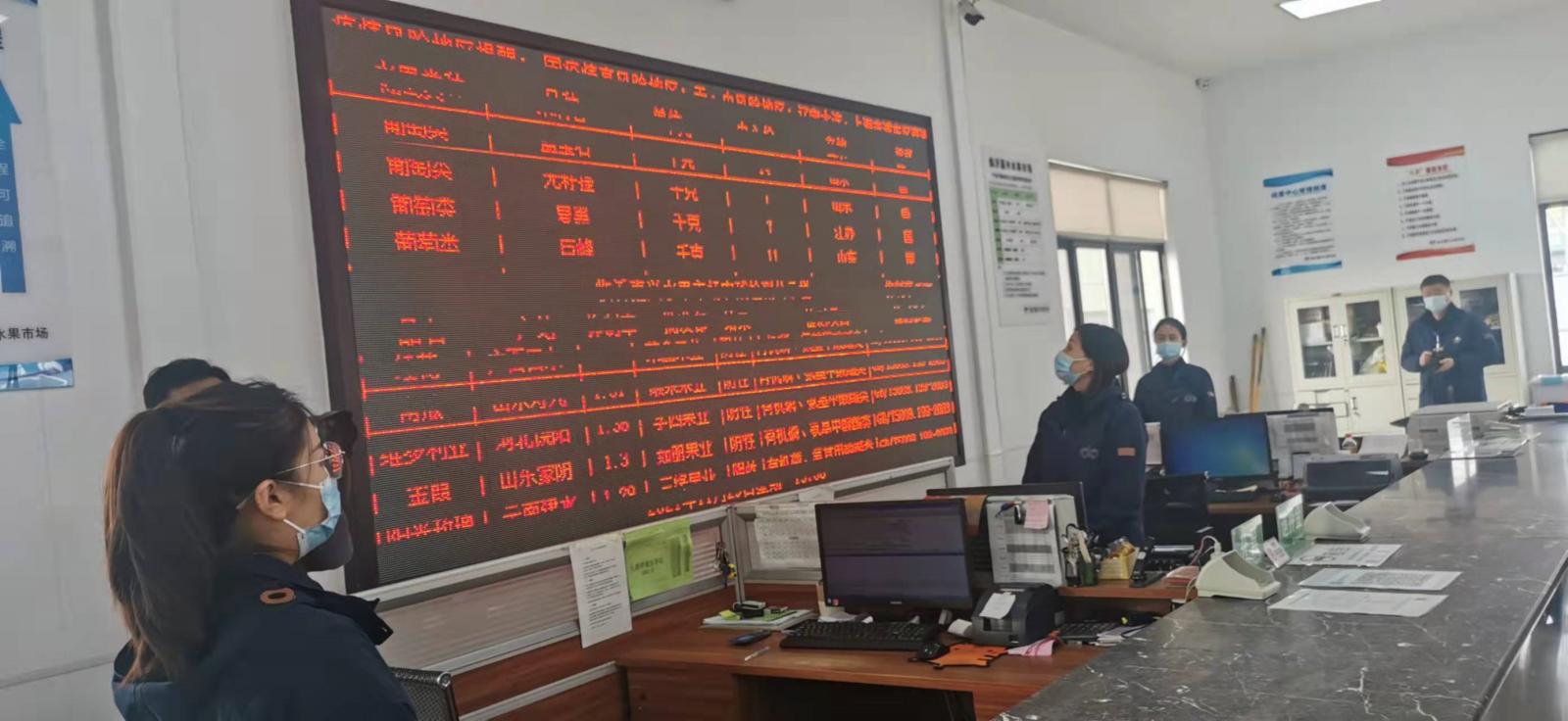 解码“食安山东”！临沂嘉兴水果市场的故事：小小磅秤成就全省最大果品交易中心