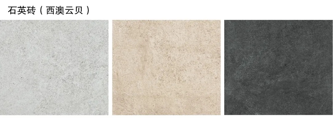 连云港仿石砖,什么是仿石瓷砖