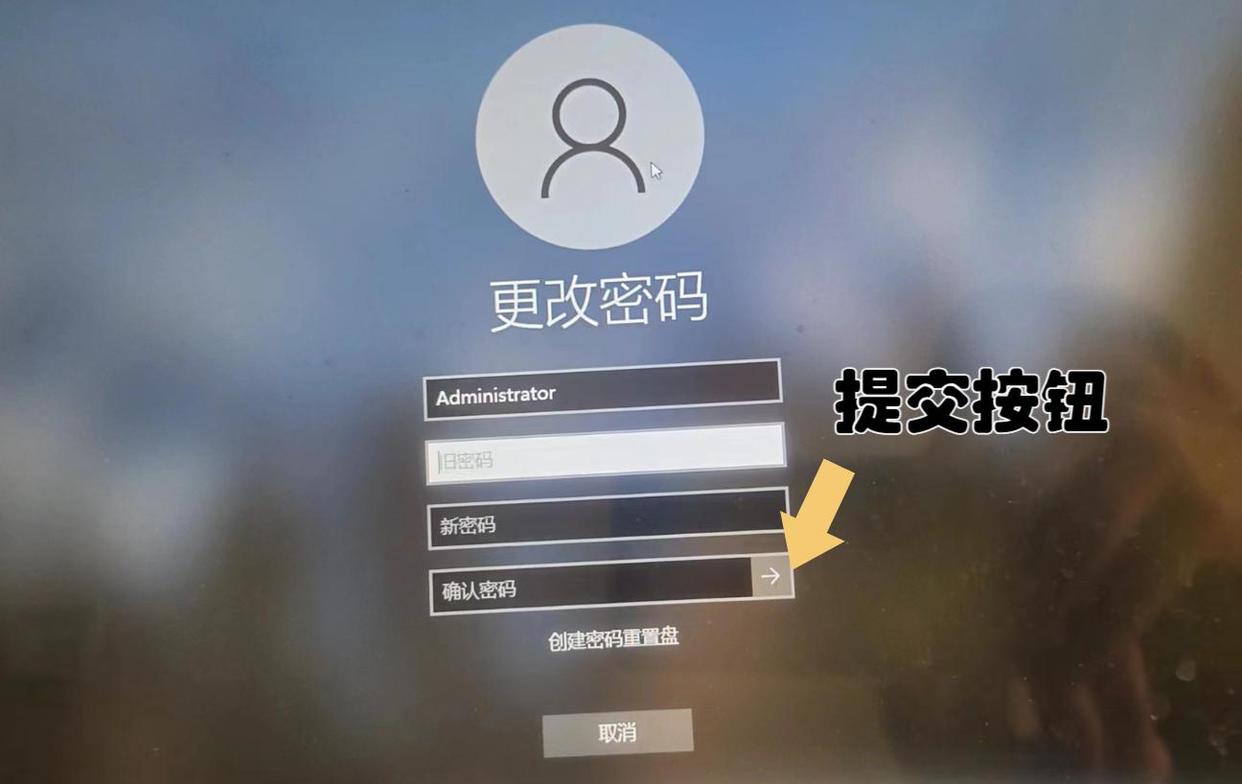 windows10如何关闭开机密码,windows10怎样关掉开机密码