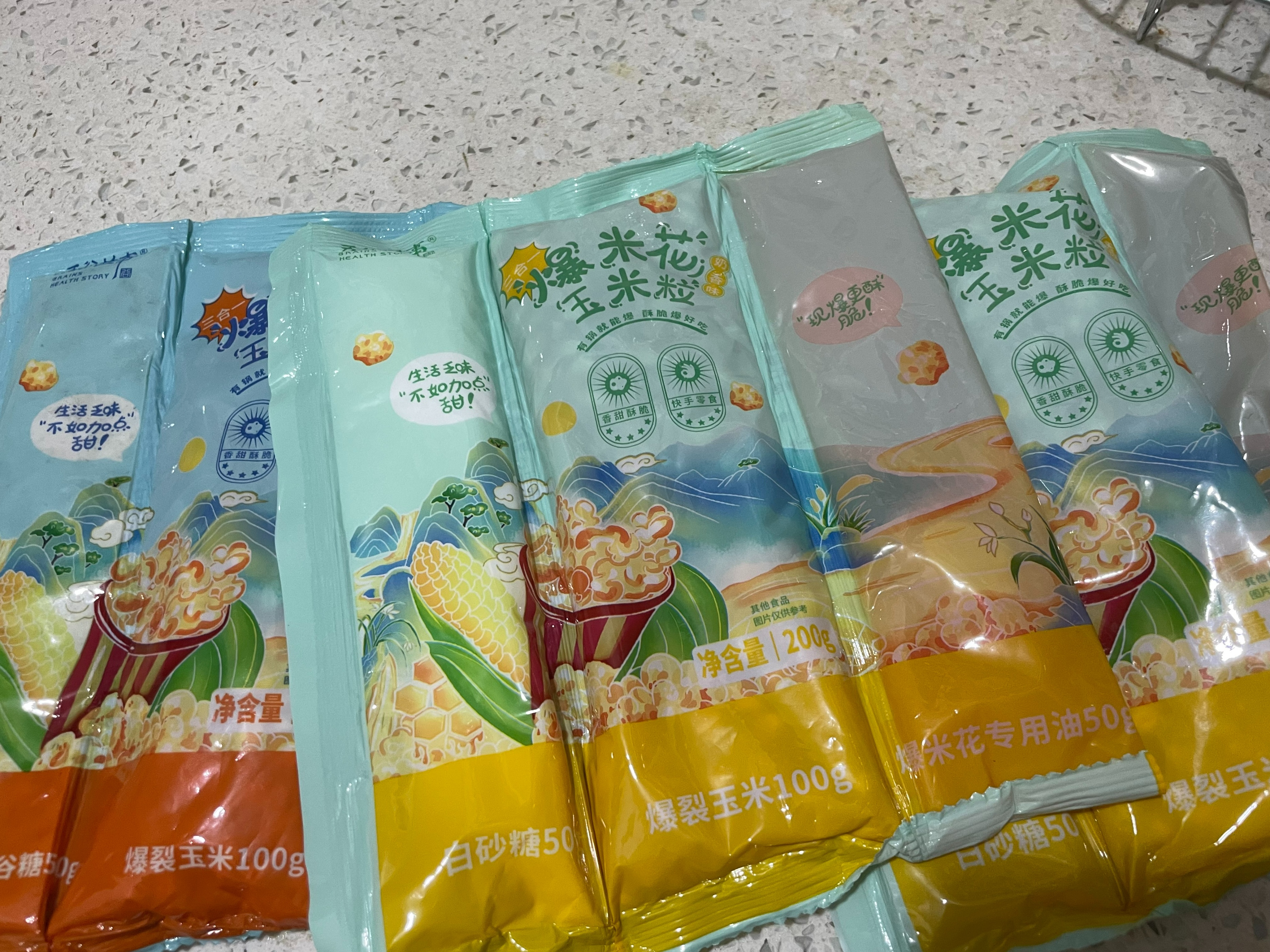 程序员奶爸和孩子,程序员奶爸带娃视频