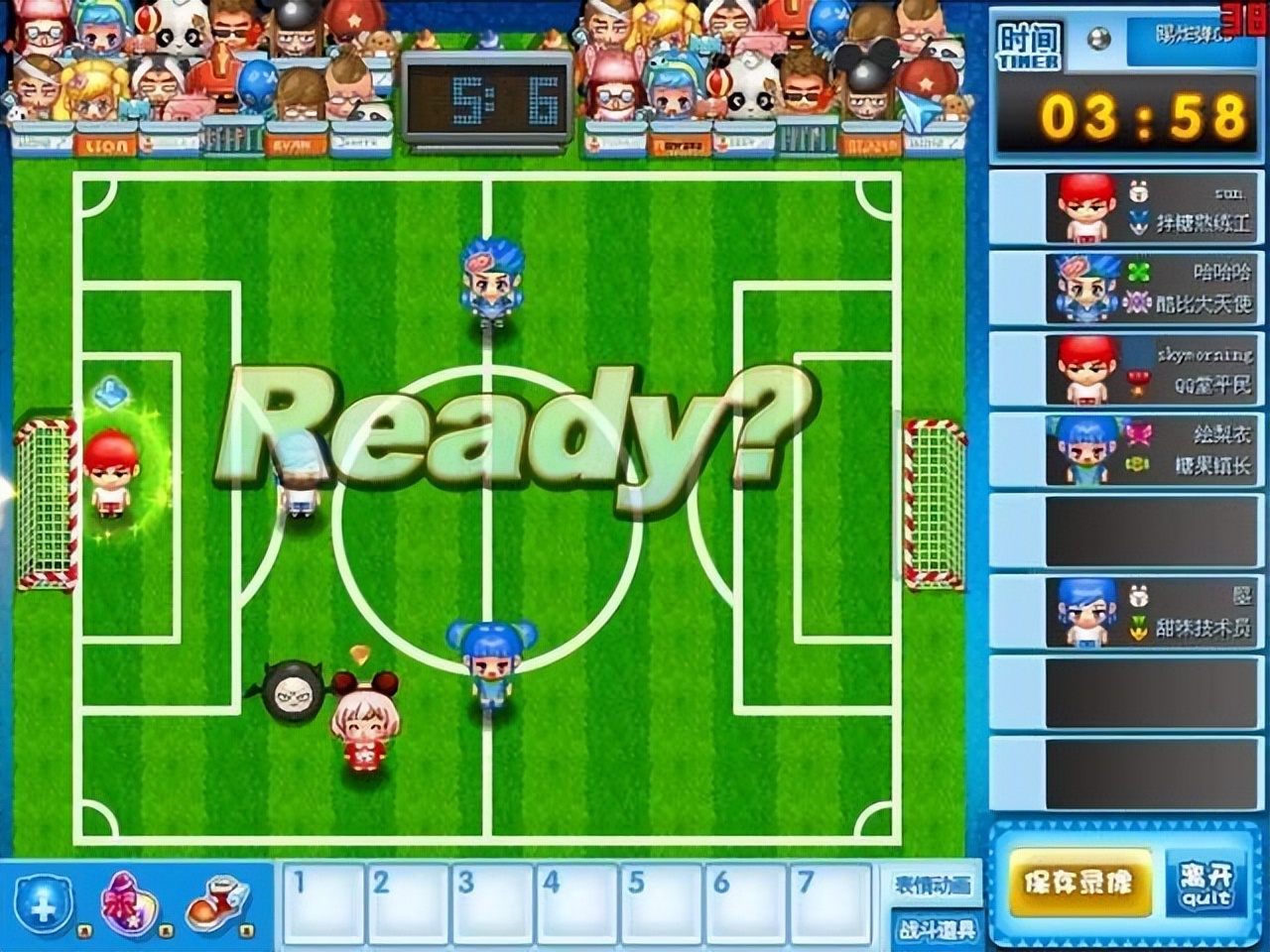 qq堂宣布将停运,qq堂停运通知