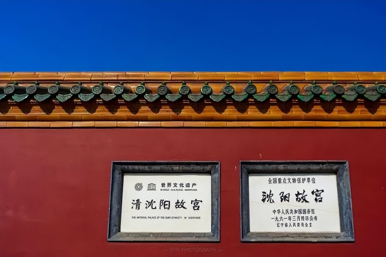 鍏竴鍙ゅ煄蹇呭幓鏅偣,鍏竴鍎跨鑺傚彜闀囨墦鍗℃父