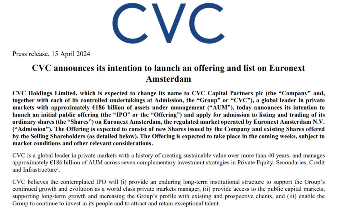 10000亿豪门,14000亿