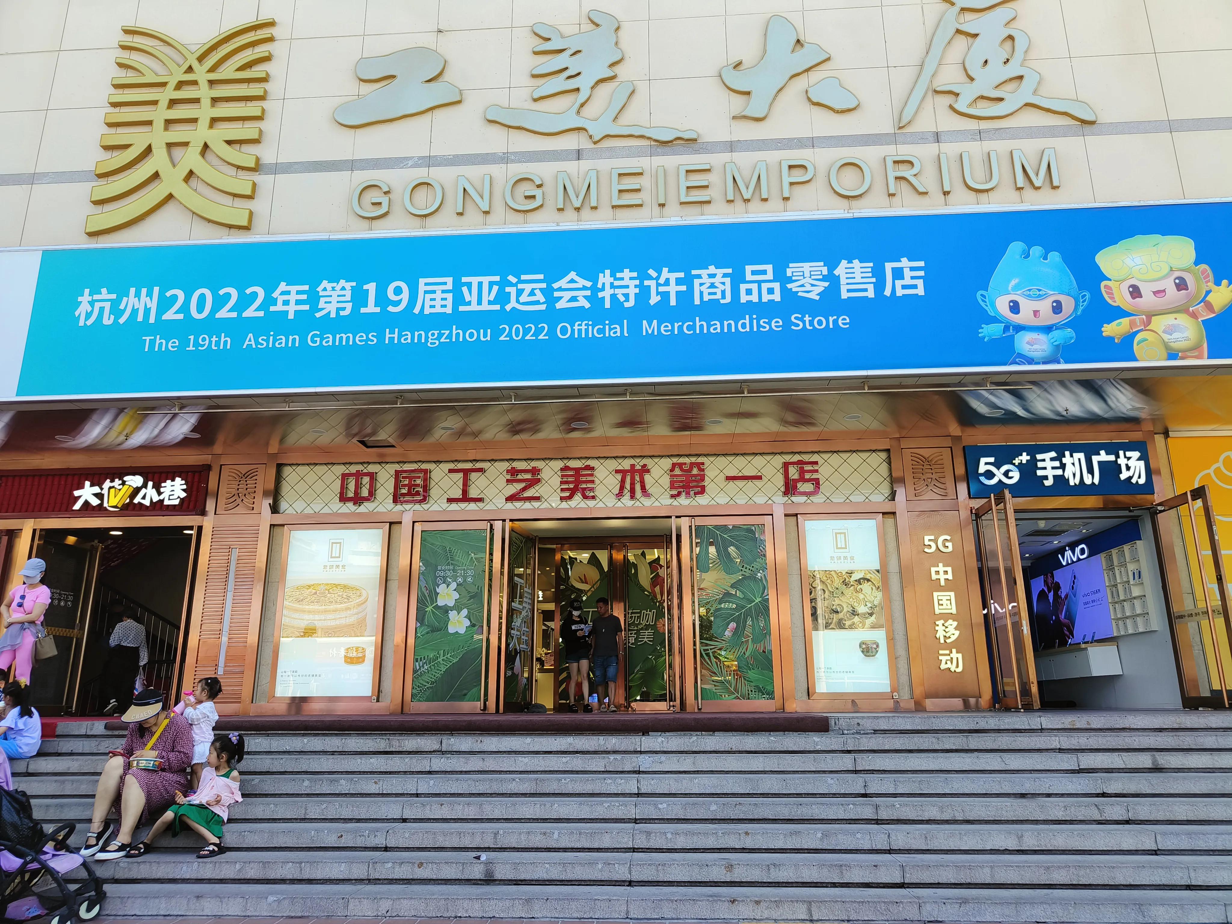 拿起相机，分享北京与天津的美